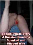 Red Russion raw reader's wife